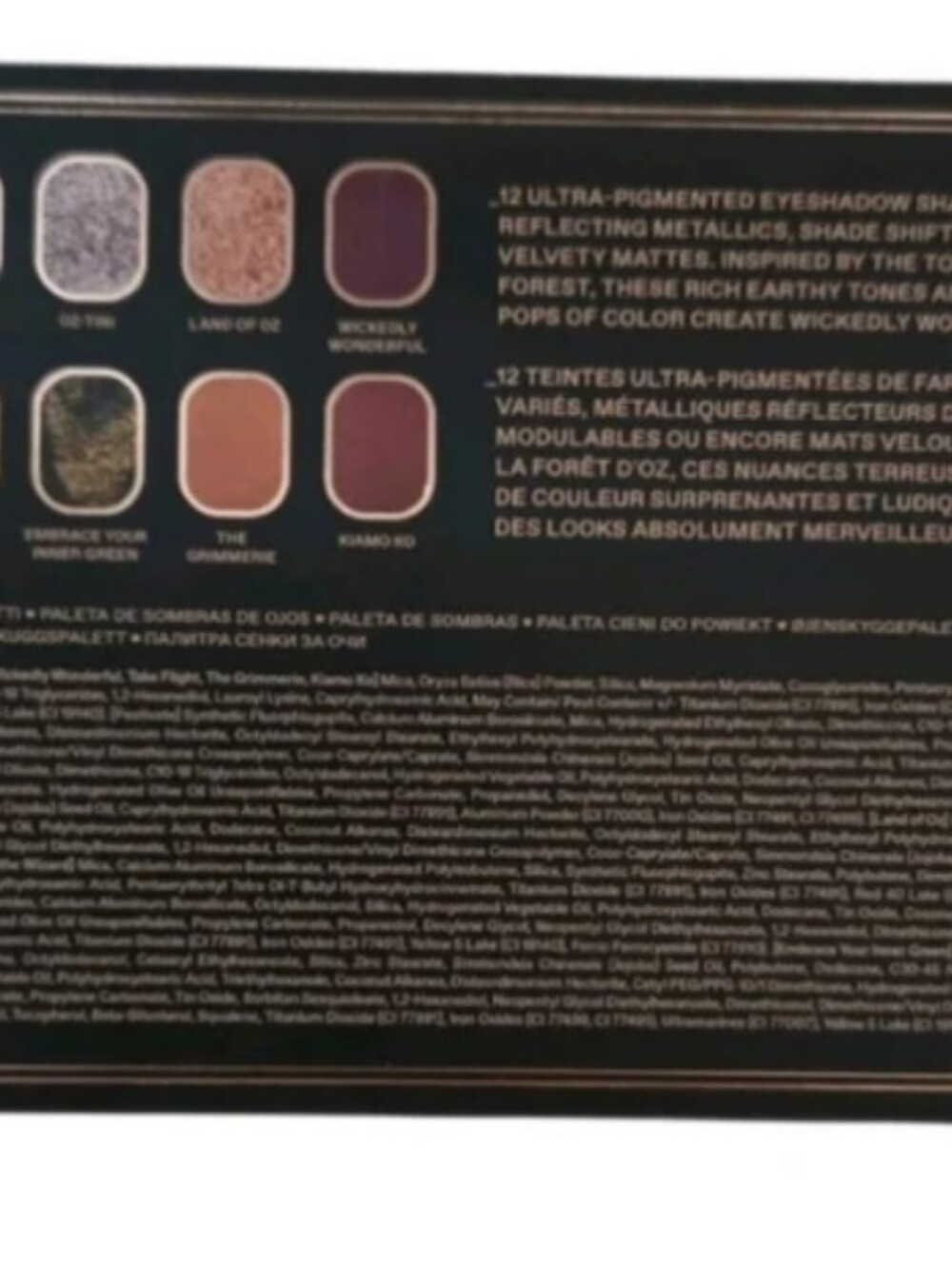 REM Beauty Wicked for Good Ozian Forest Limited Edition Eyeshadow Palette, NIB - Picture 5 of 5